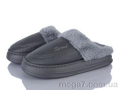 Тапки, Prime-Opt оптом Prime-Opt vs KidsMIX//READY STEADY Prime 110925-2A