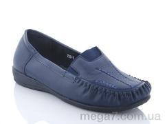 Туфли, Коронате оптом 708-1 blue