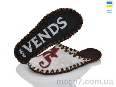 Тапки, Active оптом 217W молочний