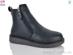 Ботинки, Gukkcr оптом YK4147 blue