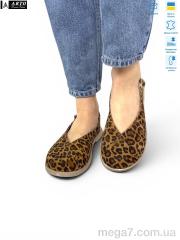 Босоножки, ARTO оптом 112 леопард темн.з.
