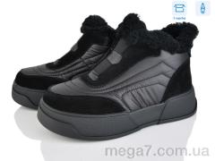 Ботинки, Leguzaza оптом Leguzaza 89561-5-200