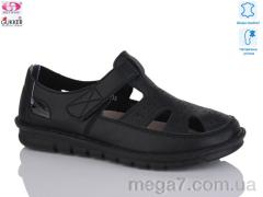 Туфли, Gukkcr оптом Soft Wind Gukker  27-1