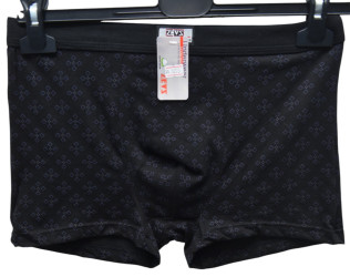 Трусы мужские оптом 23059147 8275-5