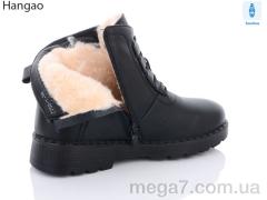 Ботинки, LR.Brother оптом 7758-1