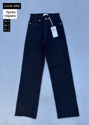 Джинсы женские оптом 40395216 1119