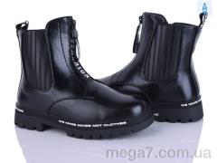 Ботинки, Xifa kids оптом FG915-3B