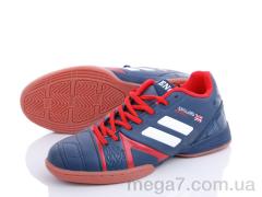 Футбольная обувь, Veer-Demax оптом B8012-7Z