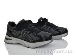 Кроссовки, KIMBOO оптом CJ603-3A