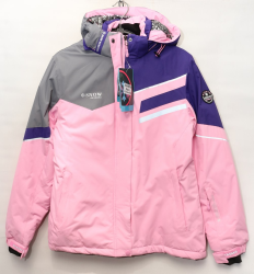 Термо-куртки зимние женские оптом 92437856 WS23155-6