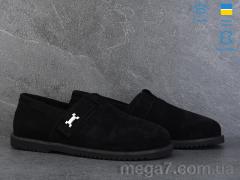 Туфли, Ailinda оптом 970-1