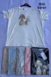 Футболки женские БАТАЛ оптом 76215480 2632-9