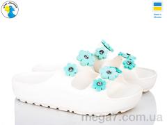 Шлепки, Jose Amorales оптом 118251B