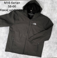 Куртки демисезонные мужские БАТАЛ (хаки) оптом 48097613 M16-21