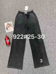 Брюки женские FUDEYAN оптом 32906147 922-214