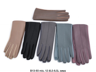 Рукавиці жіночі оптом 