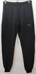Спортивные штаны мужские на флисе (gray) оптом Турция 57439081 03-16