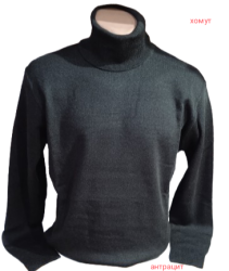 Гольфи чоловічі оптом 