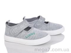 Тапки, Blue Rama оптом G122-4