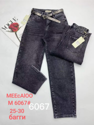 Джинсы женские оптом 06128957 6067-150