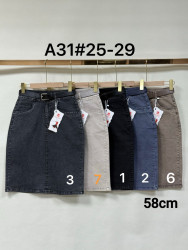 Юбки джинсовые женские оптом 82960574 31-2
