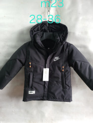 Куртки дитячі зимові оптом