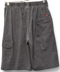 Шорти чоловічі ПОЛУБАТАЛ оптом