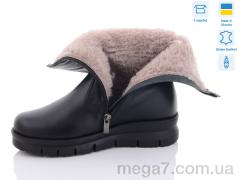 Ботинки, Mona Lisa оптом 42