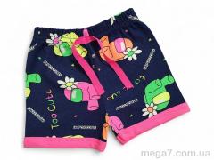 Шорты, Kids-modnik оптом 4838 синьо-рожевий
