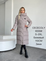 Куртки зимние женские оптом 01378492 6009-75