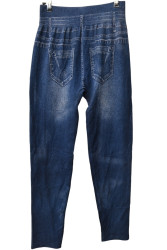 Джегінси жіночі БАТАЛ оптом