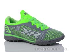 Футбольная обувь, Presto оптом XR2 зелений