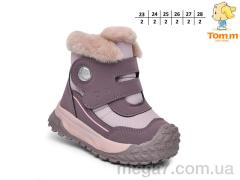 Ботинки, TOM.M оптом TOM.M 11761C