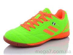 Футбольная обувь, Veer-Demax 2 оптом D1924-9Z