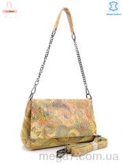 Сумка, YourStore оптом 856 orange