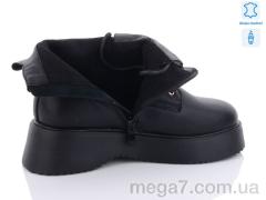 Ботинки, Nayasitun оптом A7869