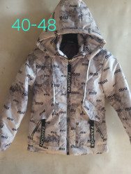 Куртки демисезонні юніор оптом