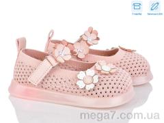 Туфли, Kajila оптом BULL  A1081 pink LED