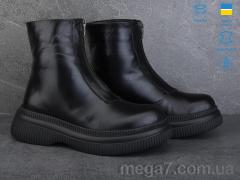 Ботинки, Ailinda оптом 943-2d