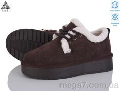 Угги, STILLI Group оптом UG80-4 шкіра