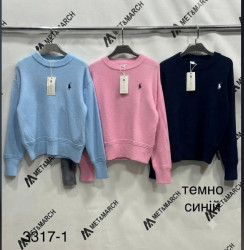 Свитера женские оптом 25809367 3317-1-26