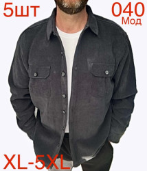 Рубашки на меху БАТАЛ мужские оптом 64982510 040-33