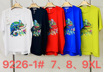 Футболки женские СУПЕРБАТАЛ (белые) оптом 85671932 9226-6