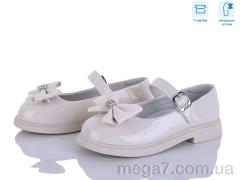 Туфли, Clibee-ShoSho оптом ABC0964P-L beige