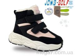 Ботинки, Jong Golf оптом B40643-8