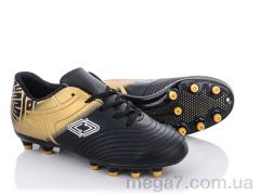 Футбольная обувь, Alemy Kids оптом RY5357U