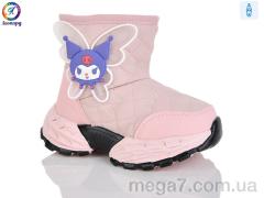 Ботинки, Леопард оптом B8085 pink