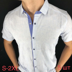 Рубашки мужские PAUL SEMIH (blue) оптом 23591048 11-98