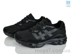 Кроссовки, Happy оптом 188-1