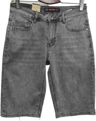 Шорти джинсові чоловічі ПОЛУБАТАЛ оптом 